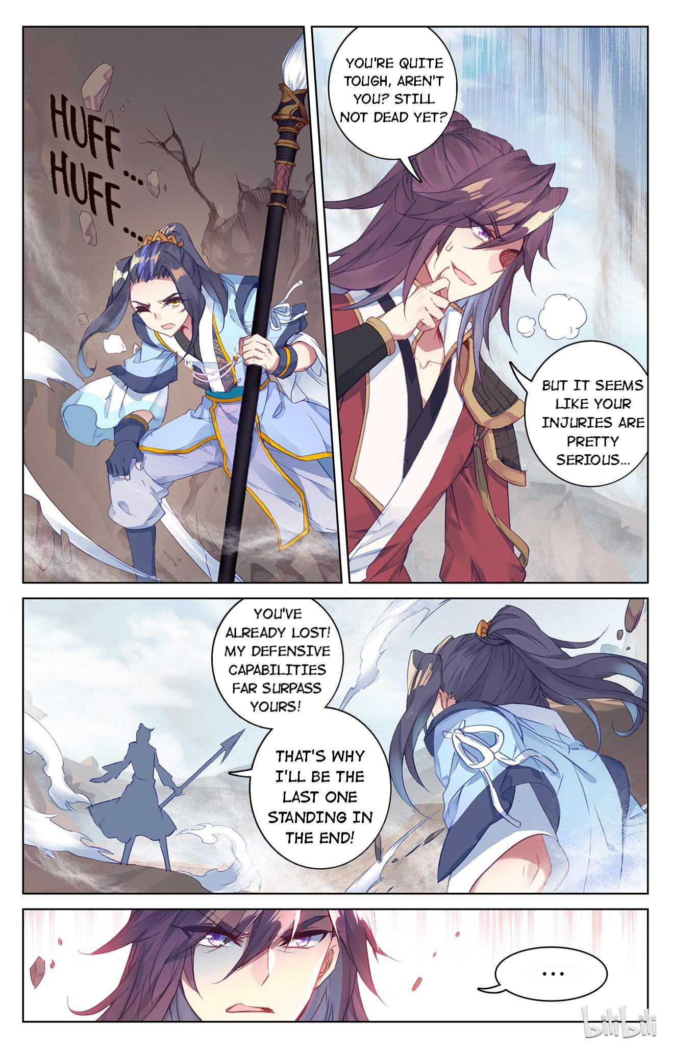 Read Dragon Prince Yuan EN Manga Online