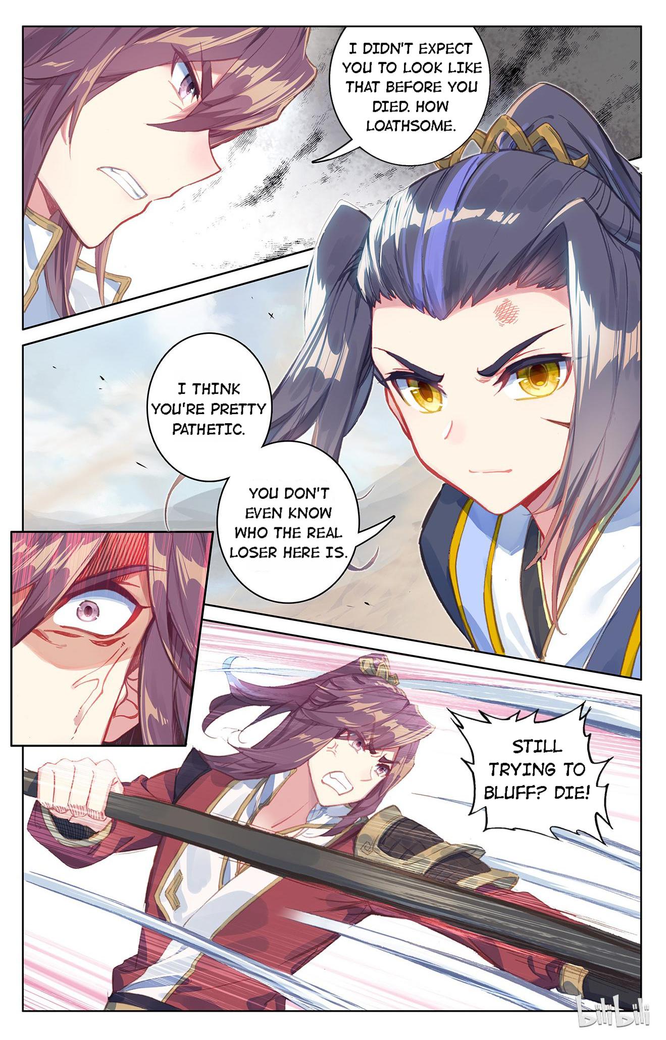 Read Dragon Prince Yuan EN Manga Online
