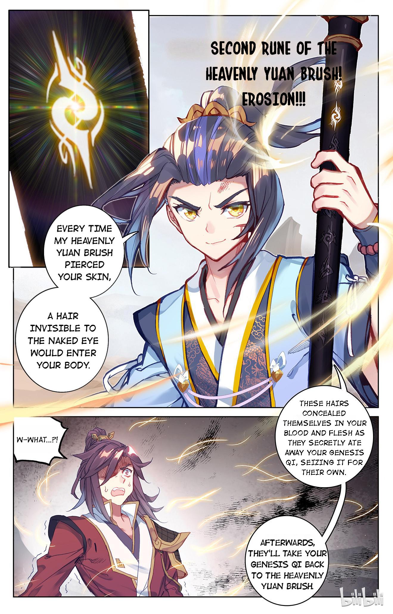 Read Dragon Prince Yuan EN Manga Online