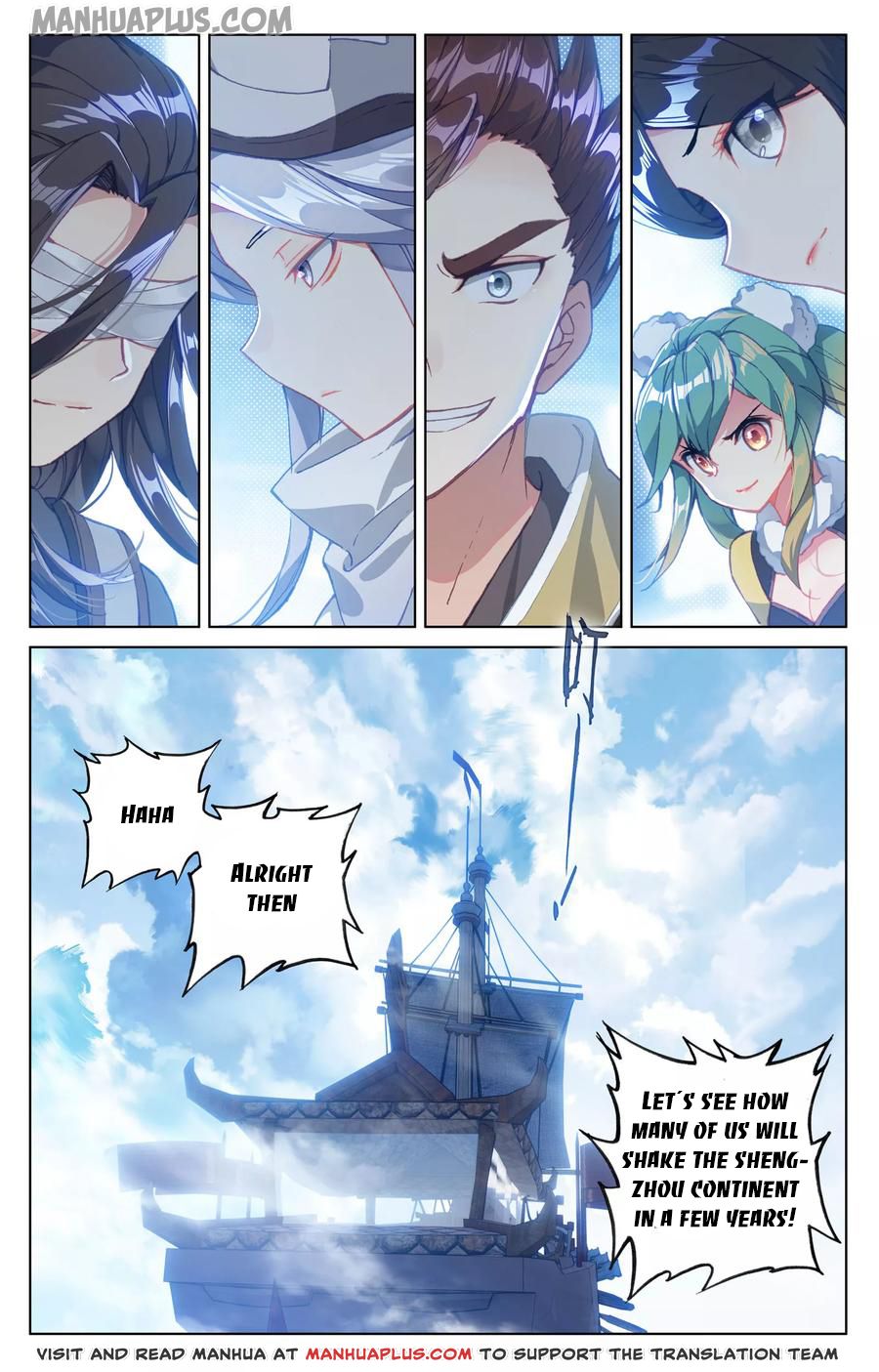 Read Dragon Prince Yuan EN Manga Online