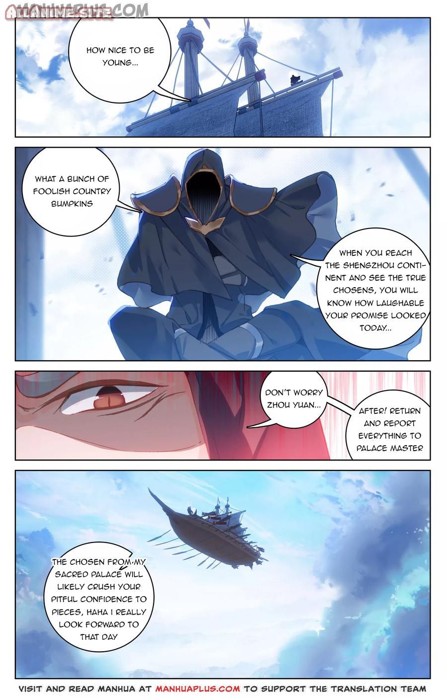 Read Dragon Prince Yuan EN Manga Online