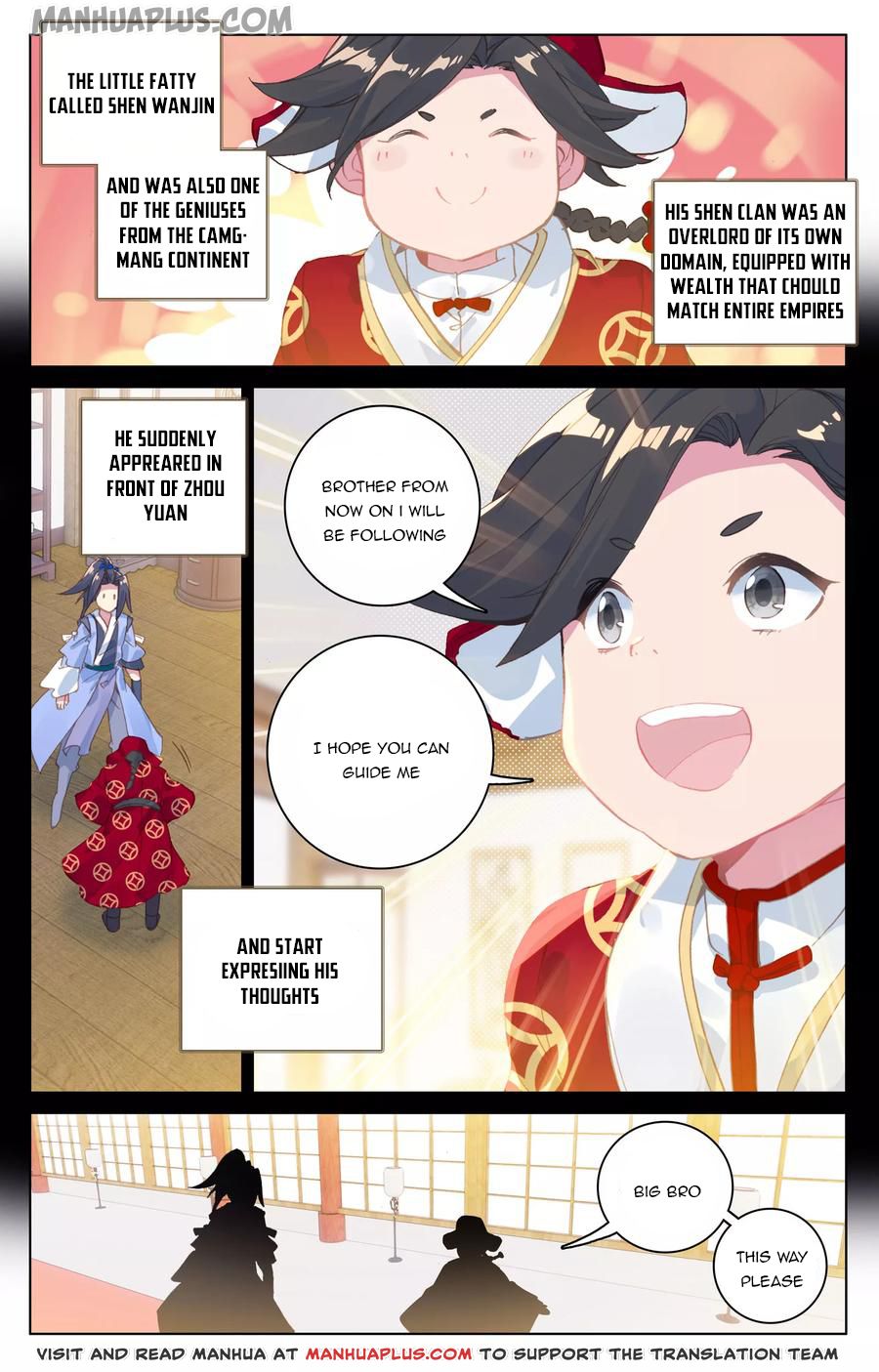 Read Dragon Prince Yuan EN Manga Online