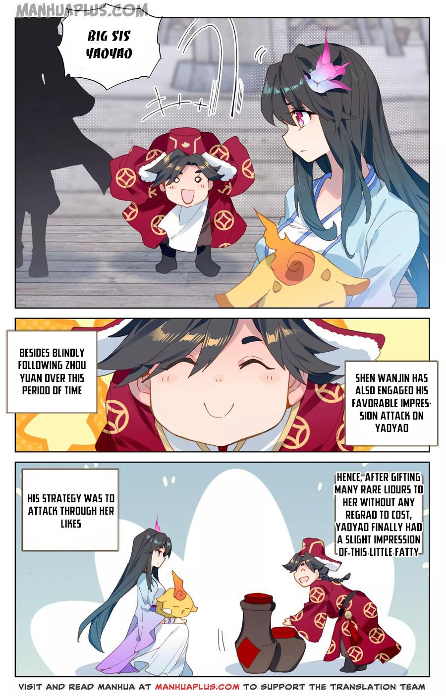 Read Dragon Prince Yuan EN Manga Online