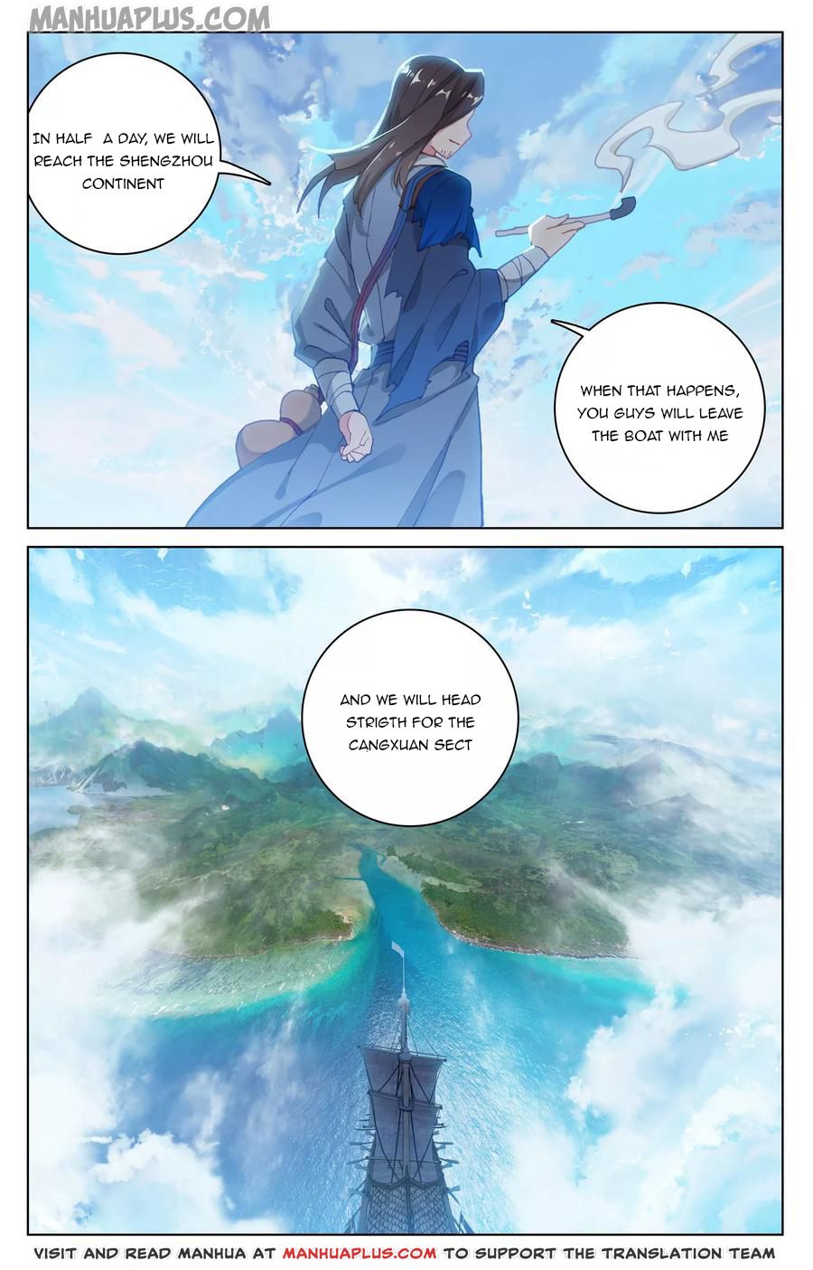 Read Dragon Prince Yuan EN Manga Online