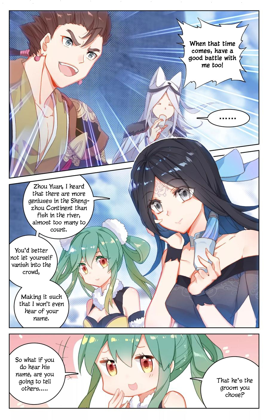 Read Dragon Prince Yuan EN Manga Online