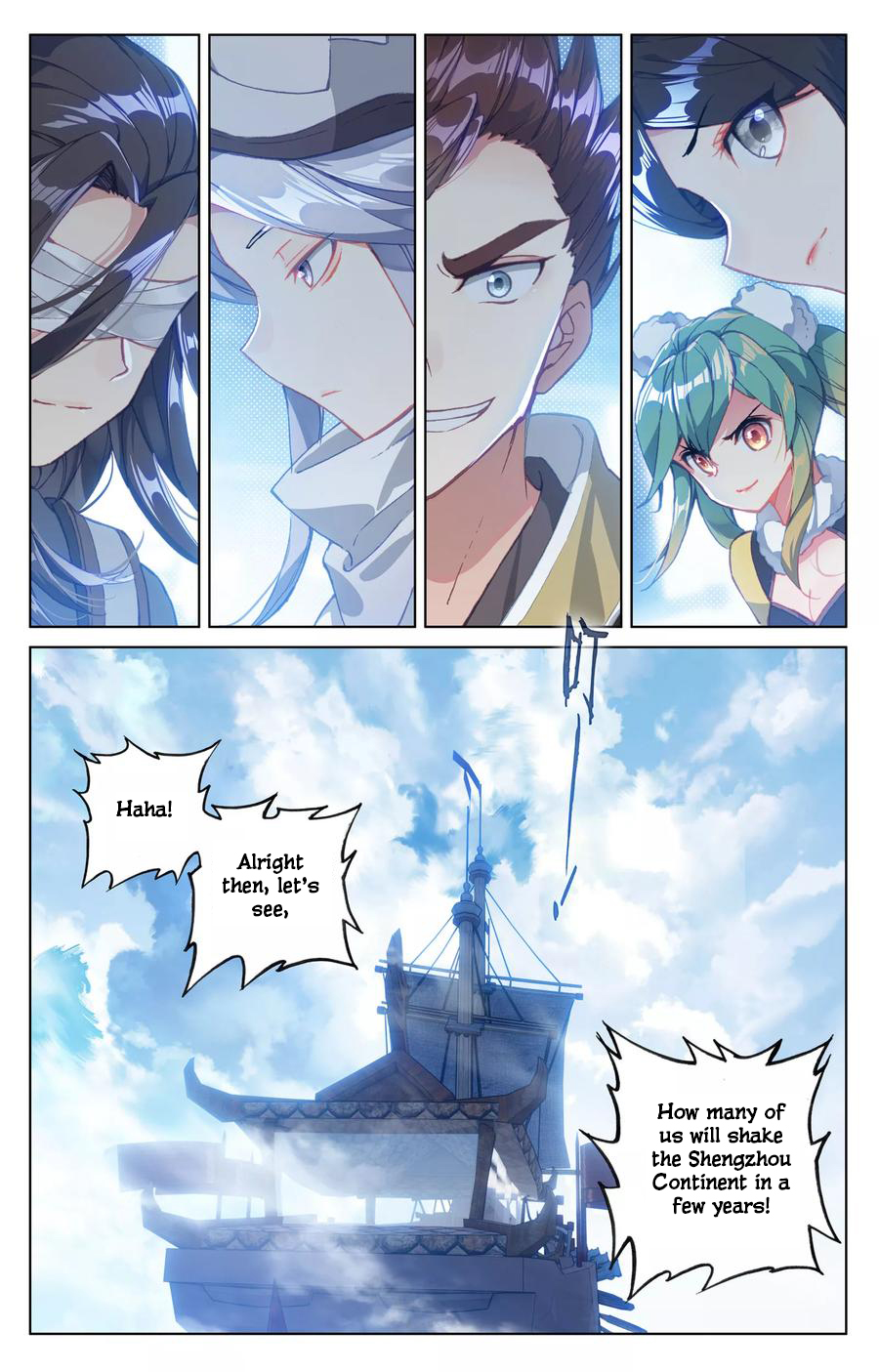 Read Dragon Prince Yuan EN Manga Online