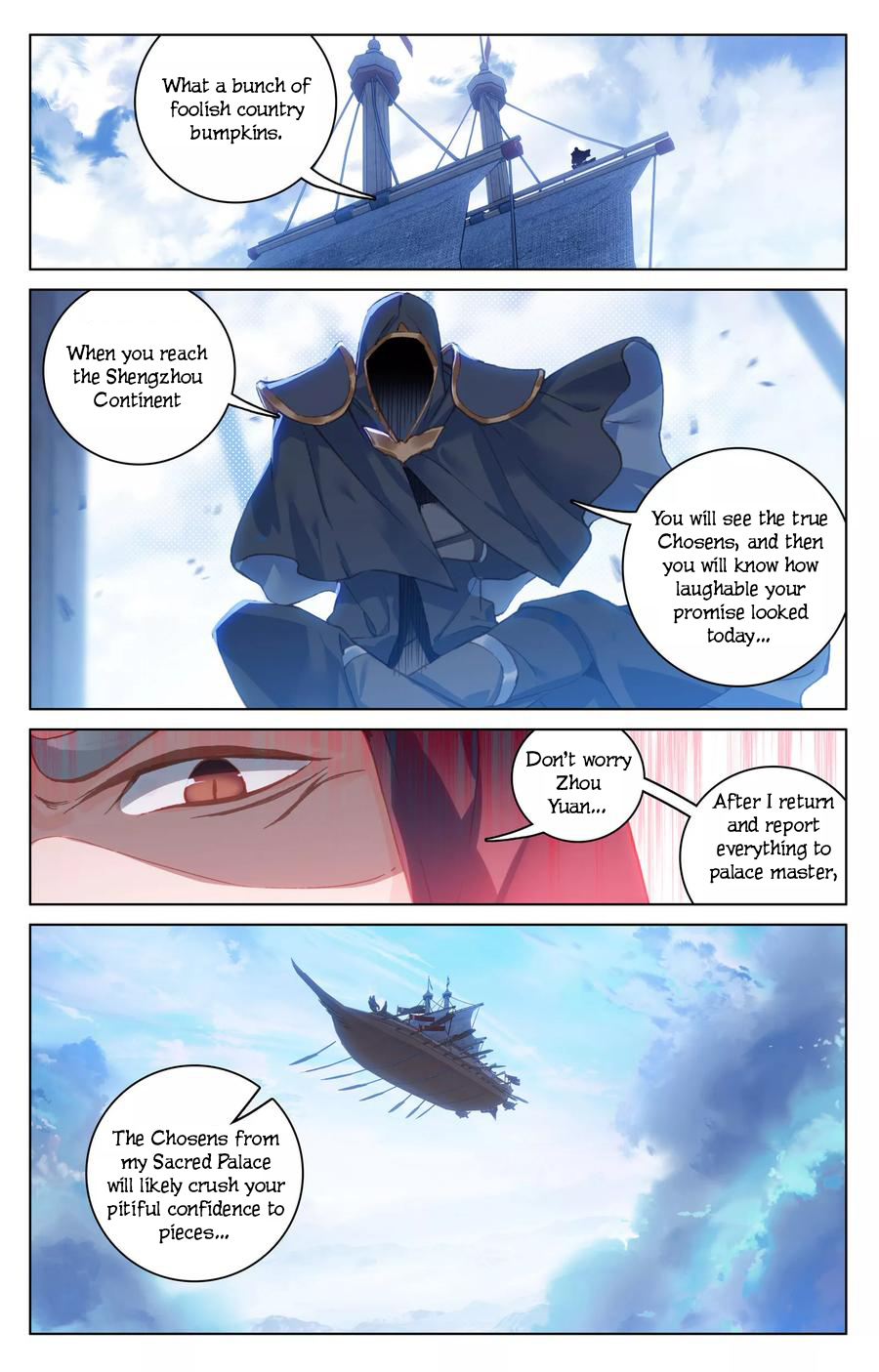 Read Dragon Prince Yuan EN Manga Online