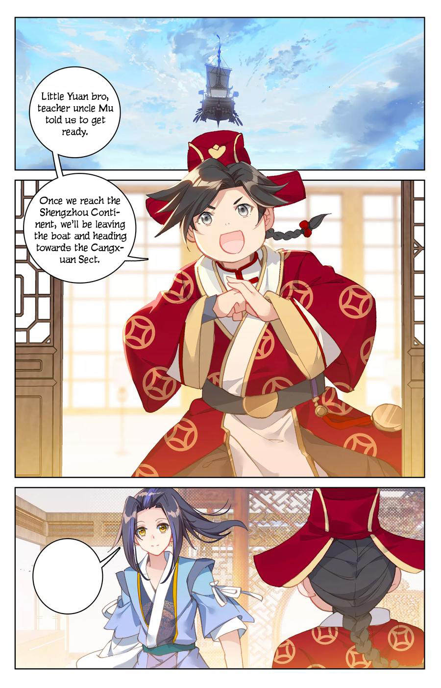 Read Dragon Prince Yuan EN Manga Online