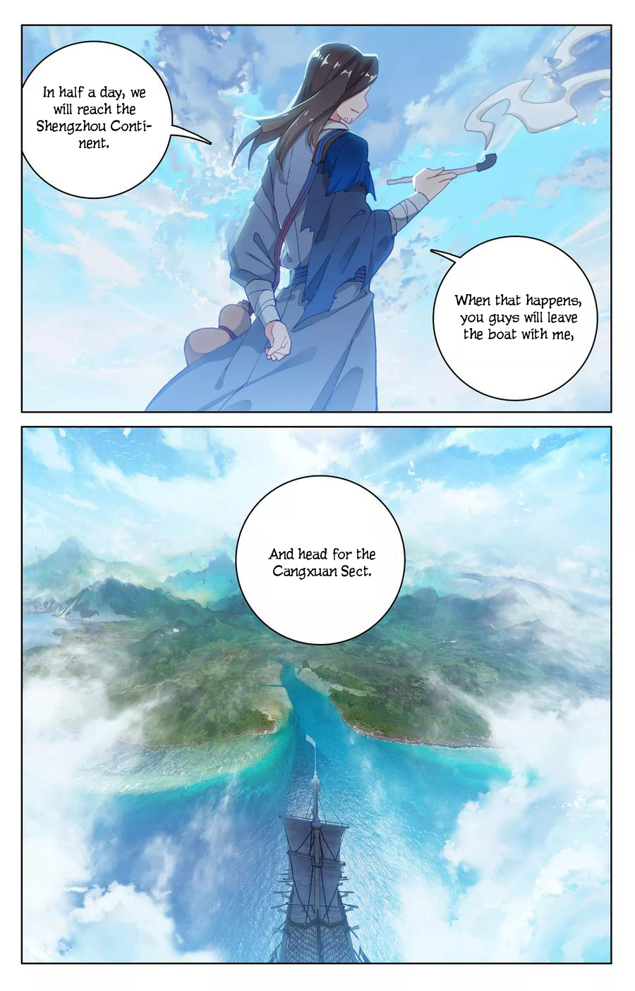 Read Dragon Prince Yuan EN Manga Online