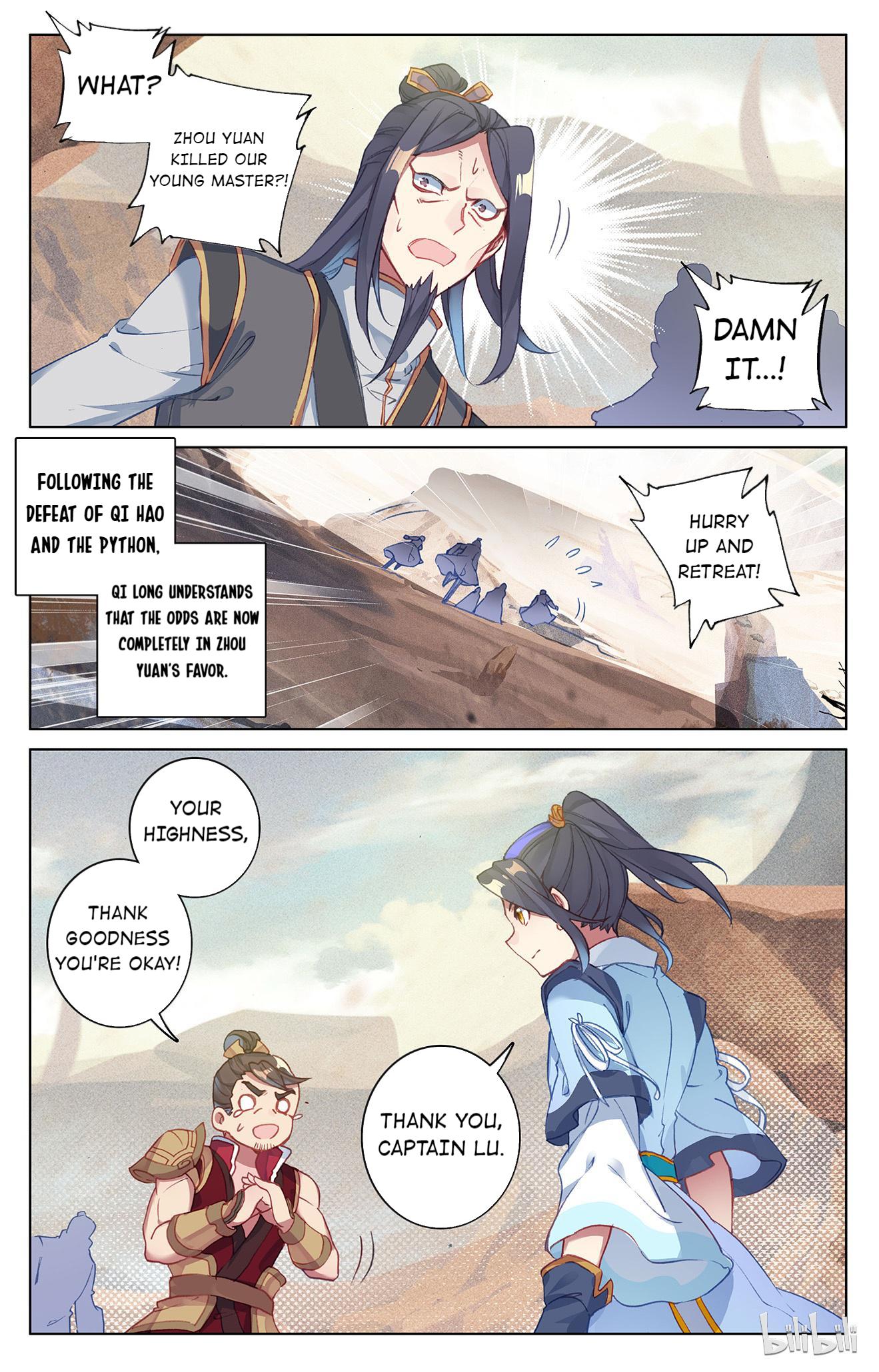 Read Dragon Prince Yuan EN Manga Online