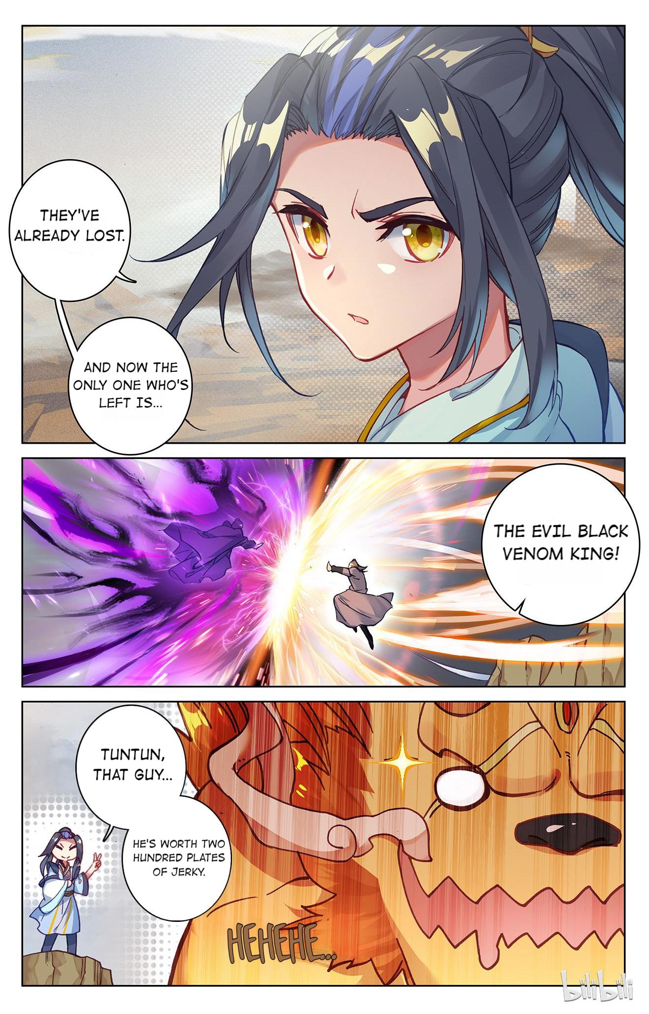 Read Dragon Prince Yuan EN Manga Online