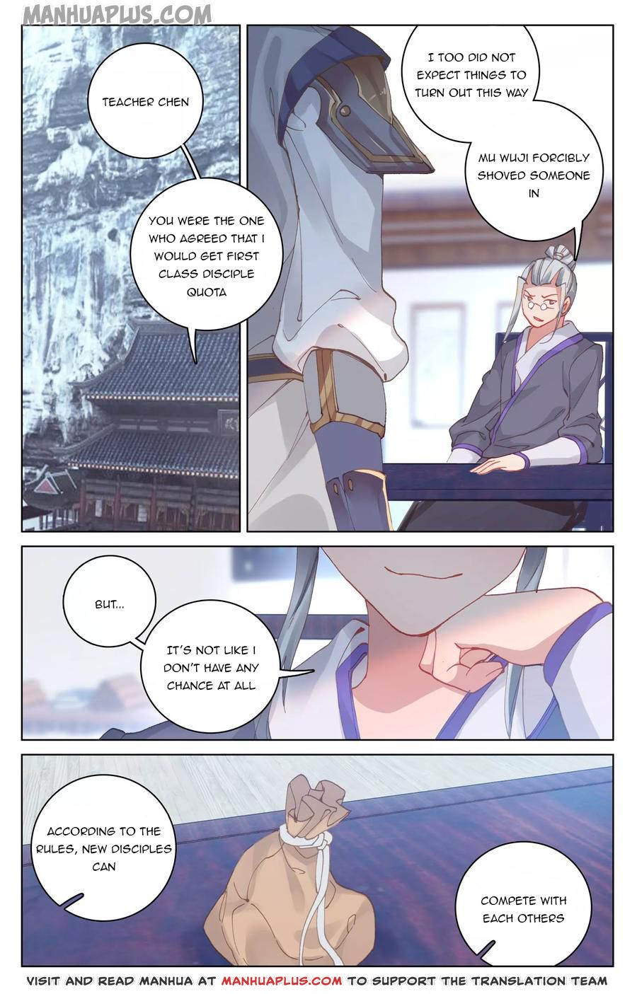 Read Dragon Prince Yuan EN Manga Online