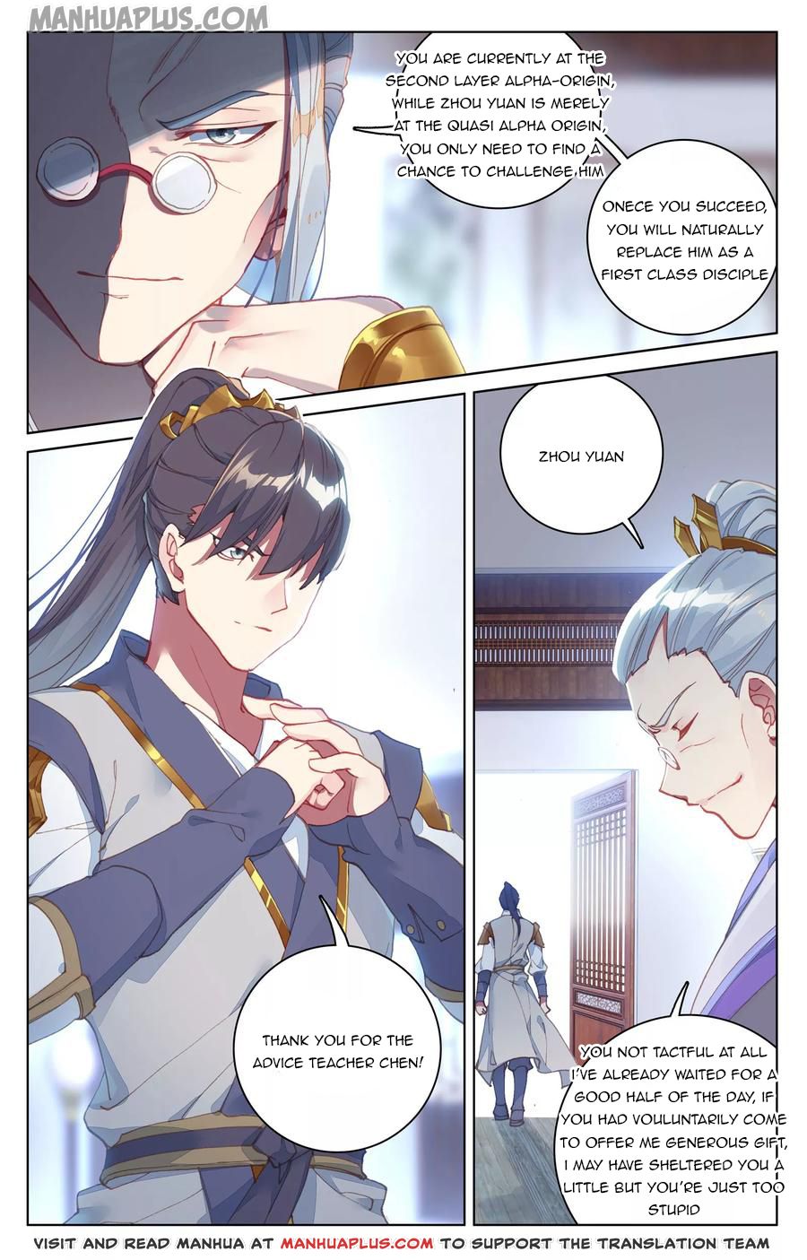 Read Dragon Prince Yuan EN Manga Online
