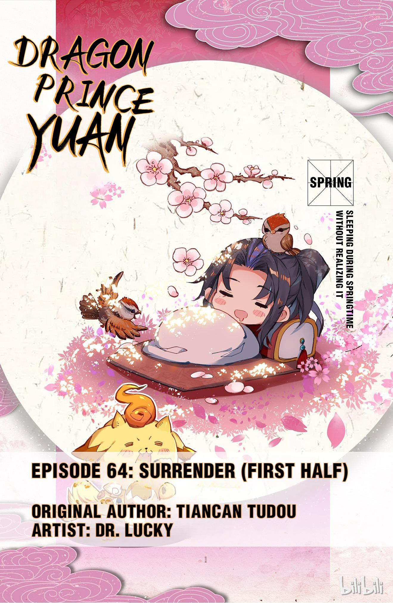 Read Dragon Prince Yuan EN Manga Online