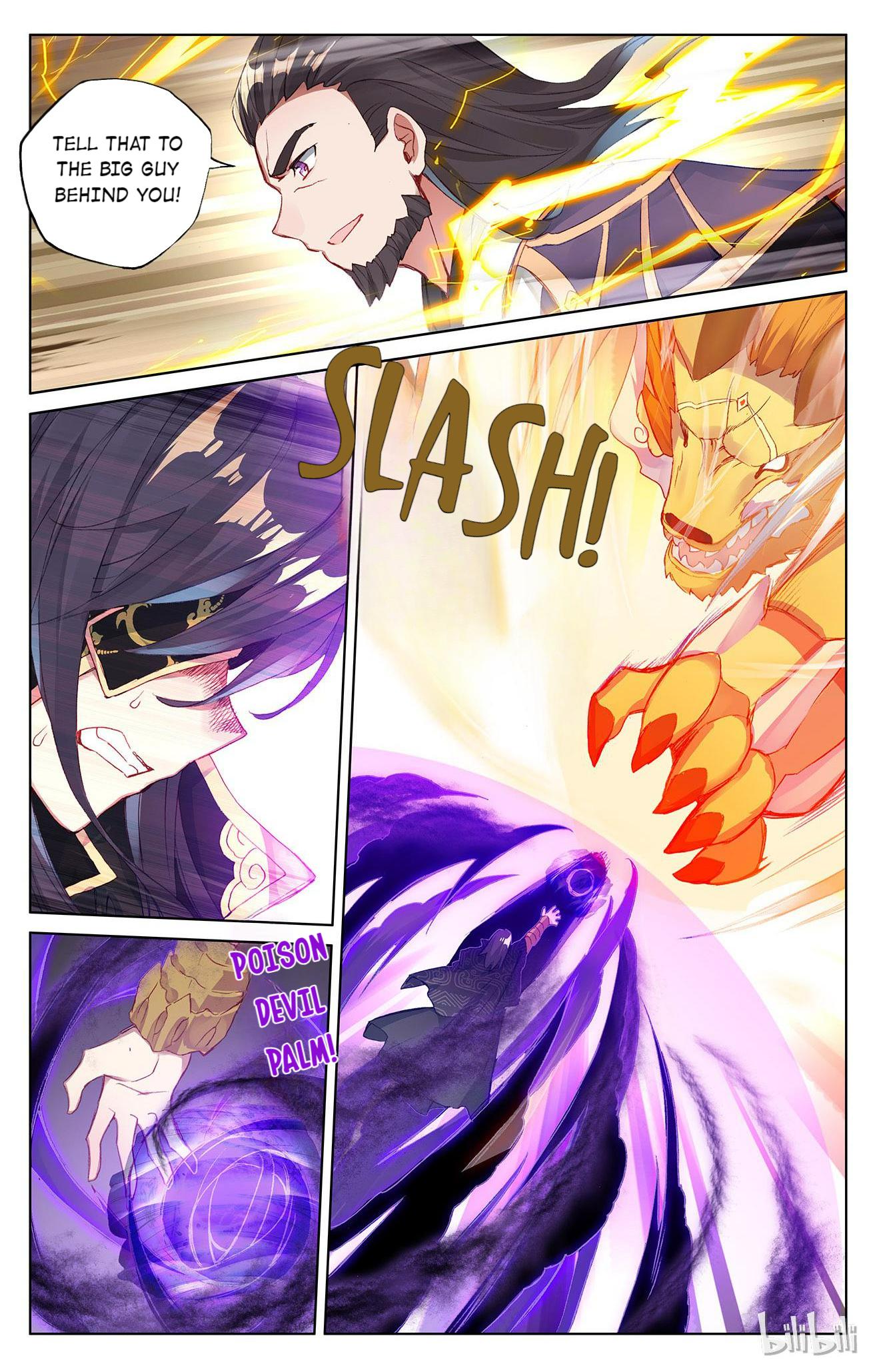 Read Dragon Prince Yuan EN Manga Online