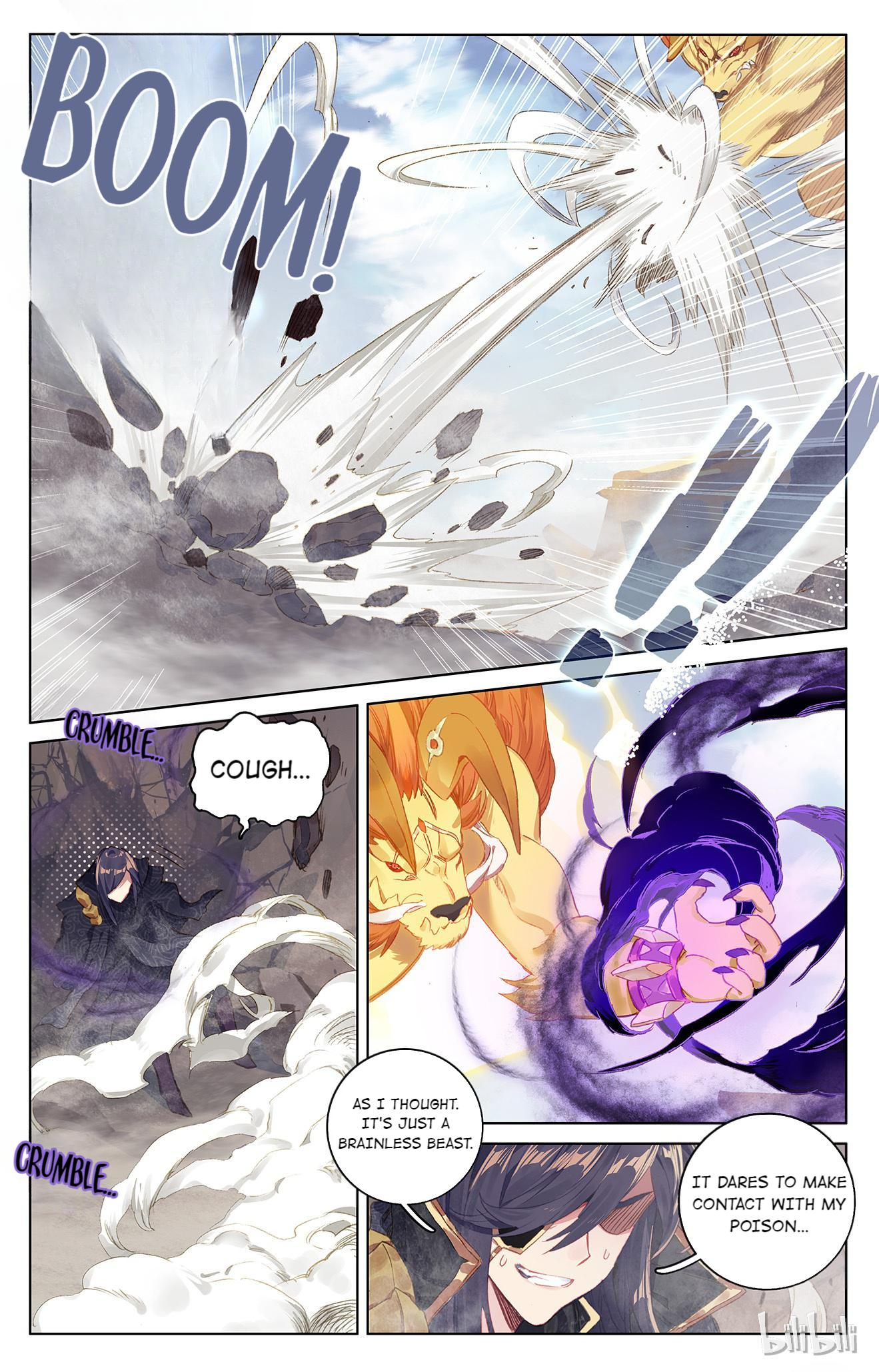Read Dragon Prince Yuan EN Manga Online