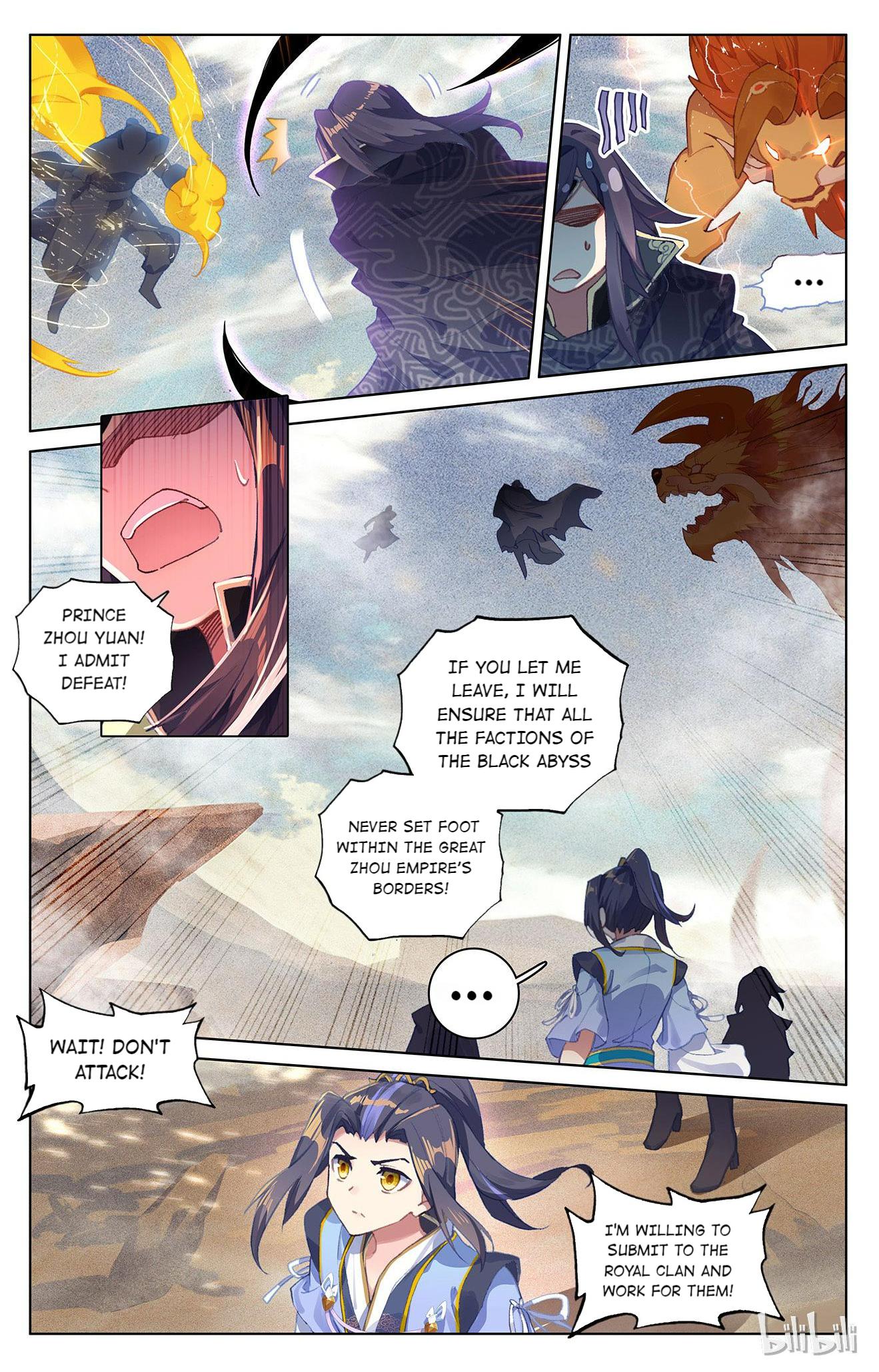 Read Dragon Prince Yuan EN Manga Online