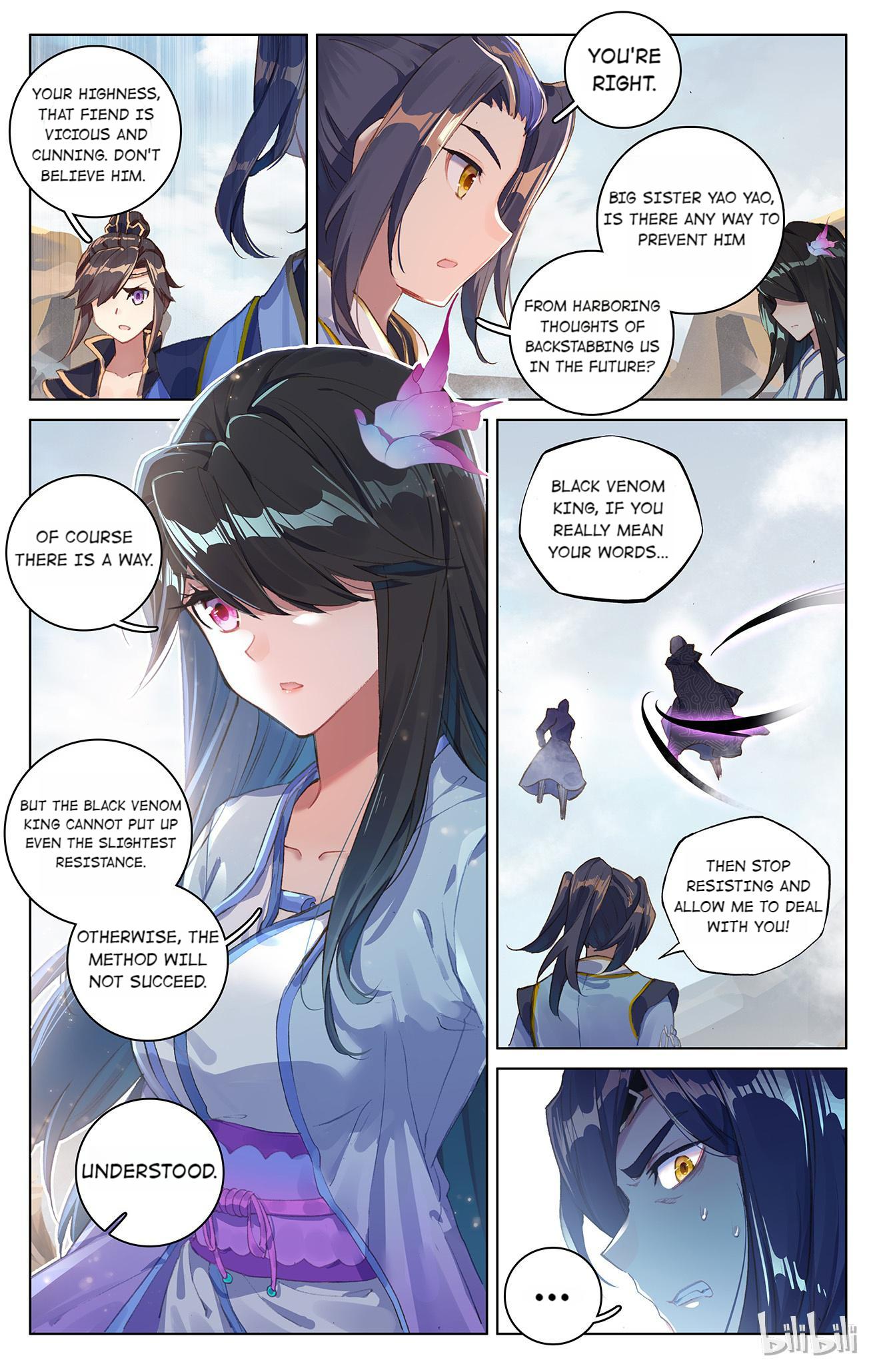 Read Dragon Prince Yuan EN Manga Online