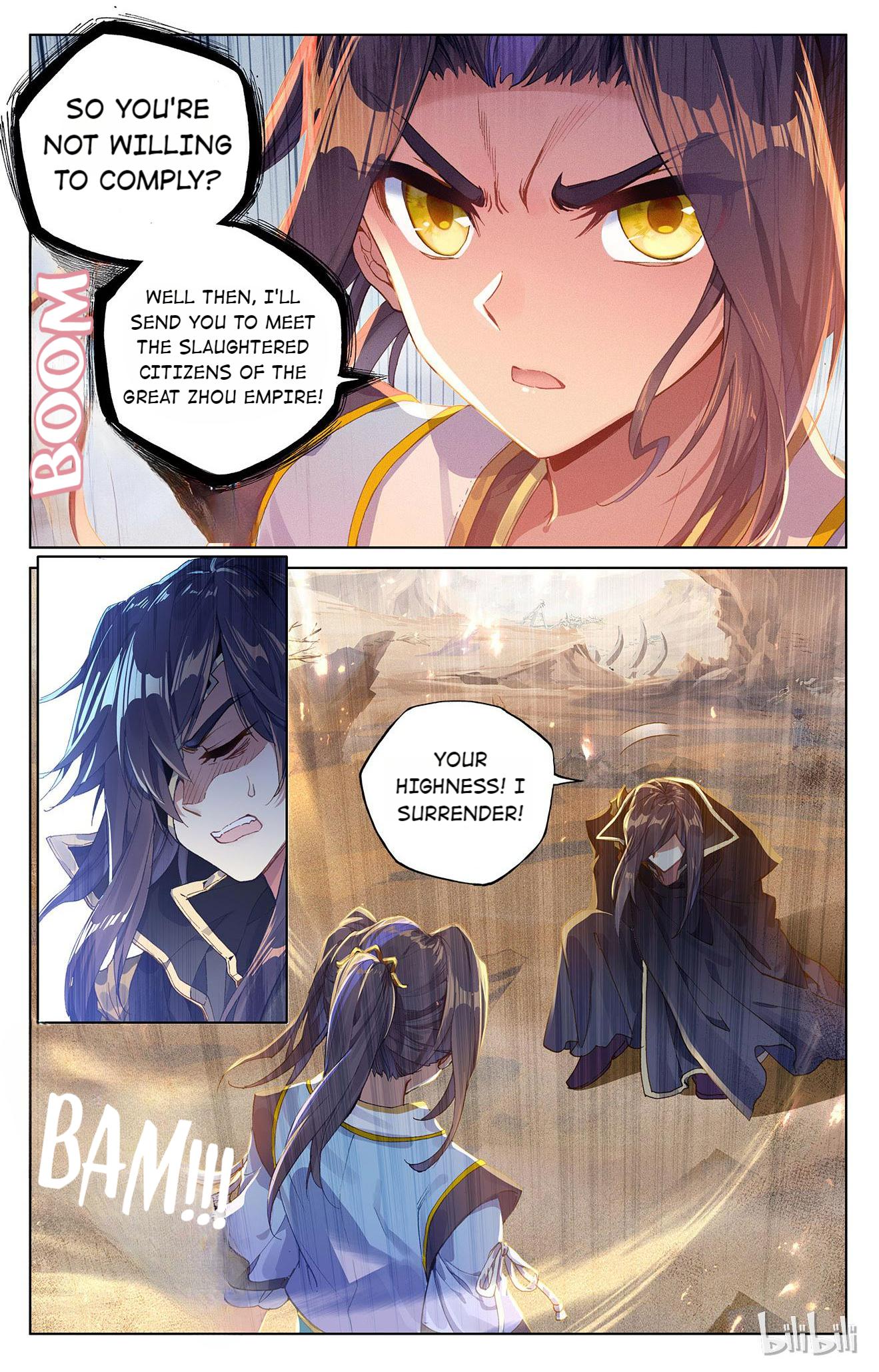 Read Dragon Prince Yuan EN Manga Online