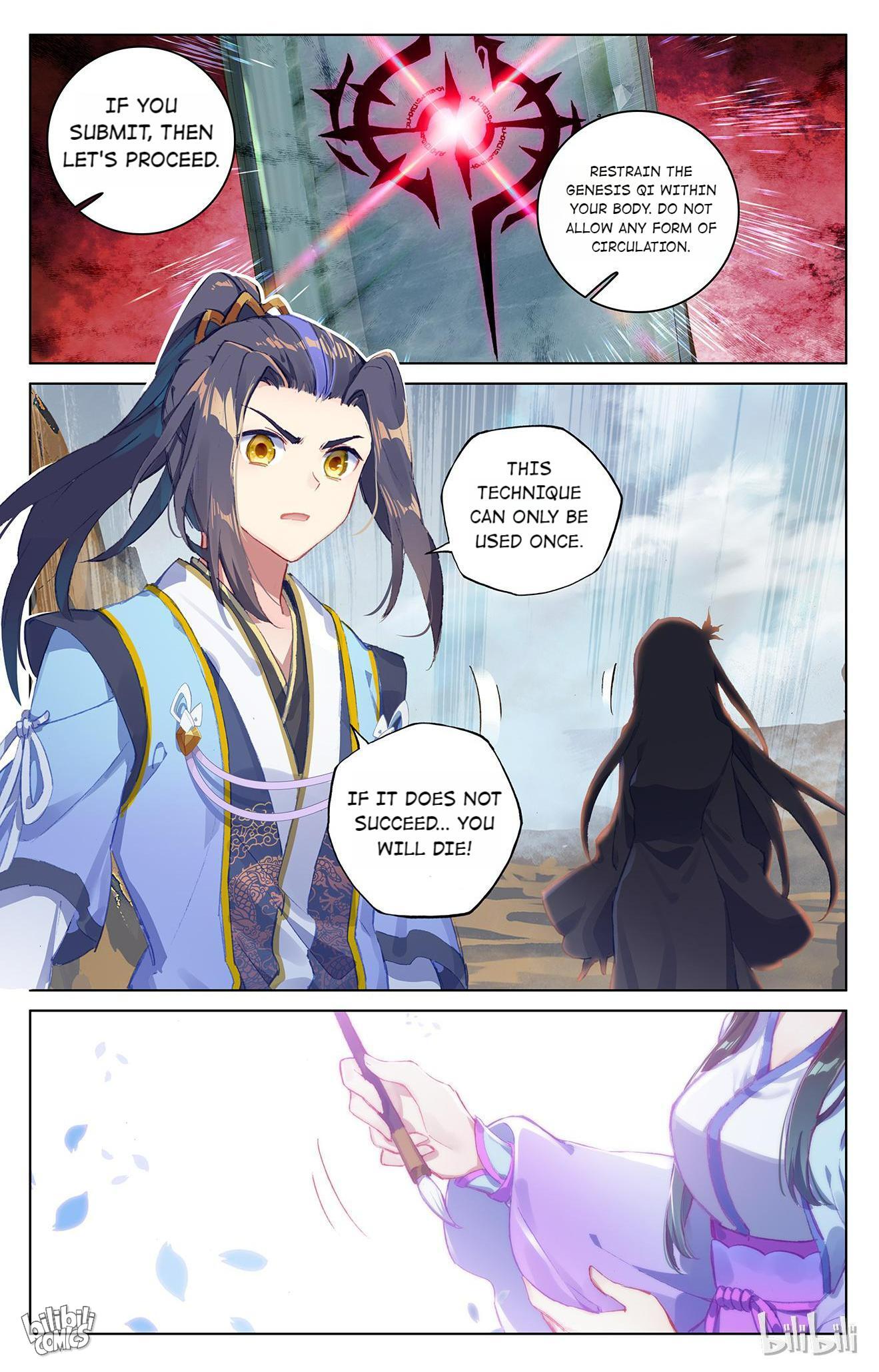 Read Dragon Prince Yuan EN Manga Online