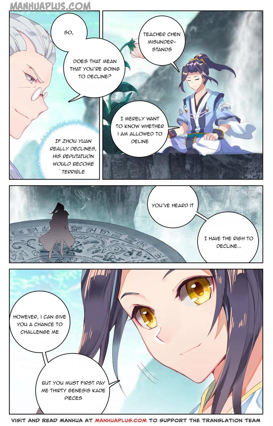 Read Dragon Prince Yuan EN Manga Online