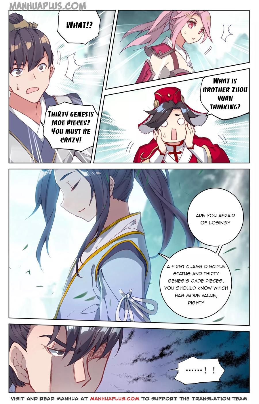 Read Dragon Prince Yuan EN Manga Online