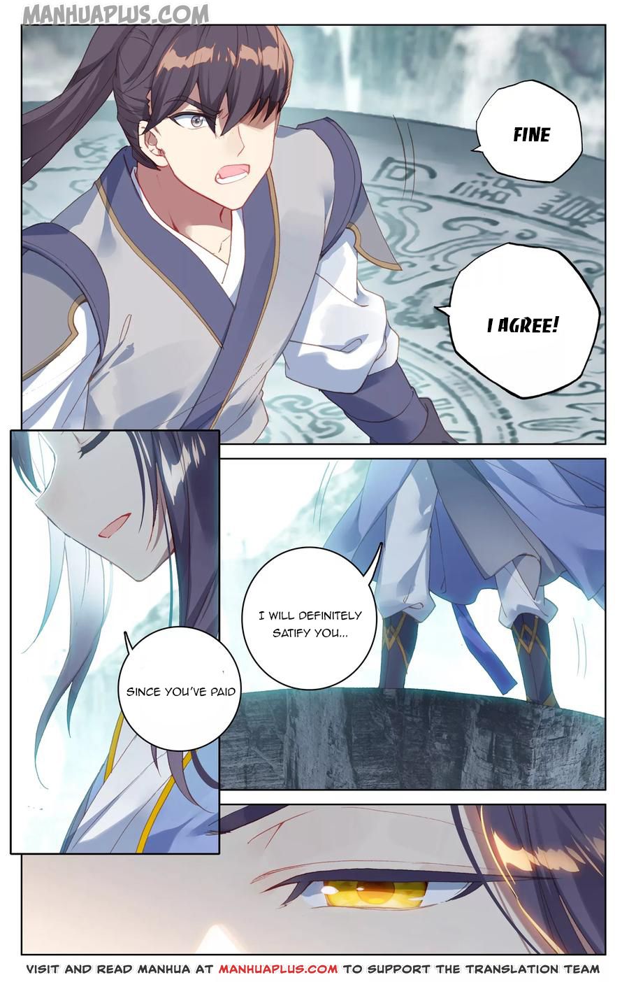 Read Dragon Prince Yuan EN Manga Online