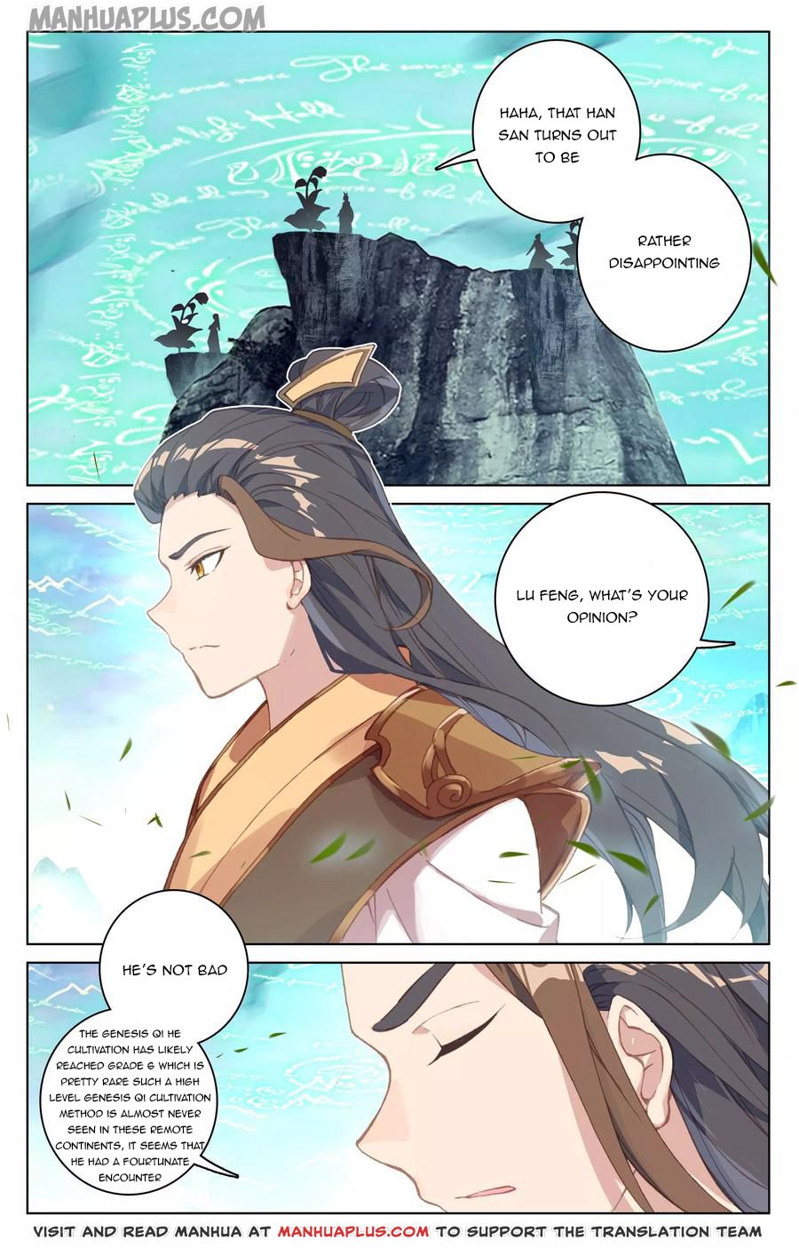 Read Dragon Prince Yuan EN Manga Online
