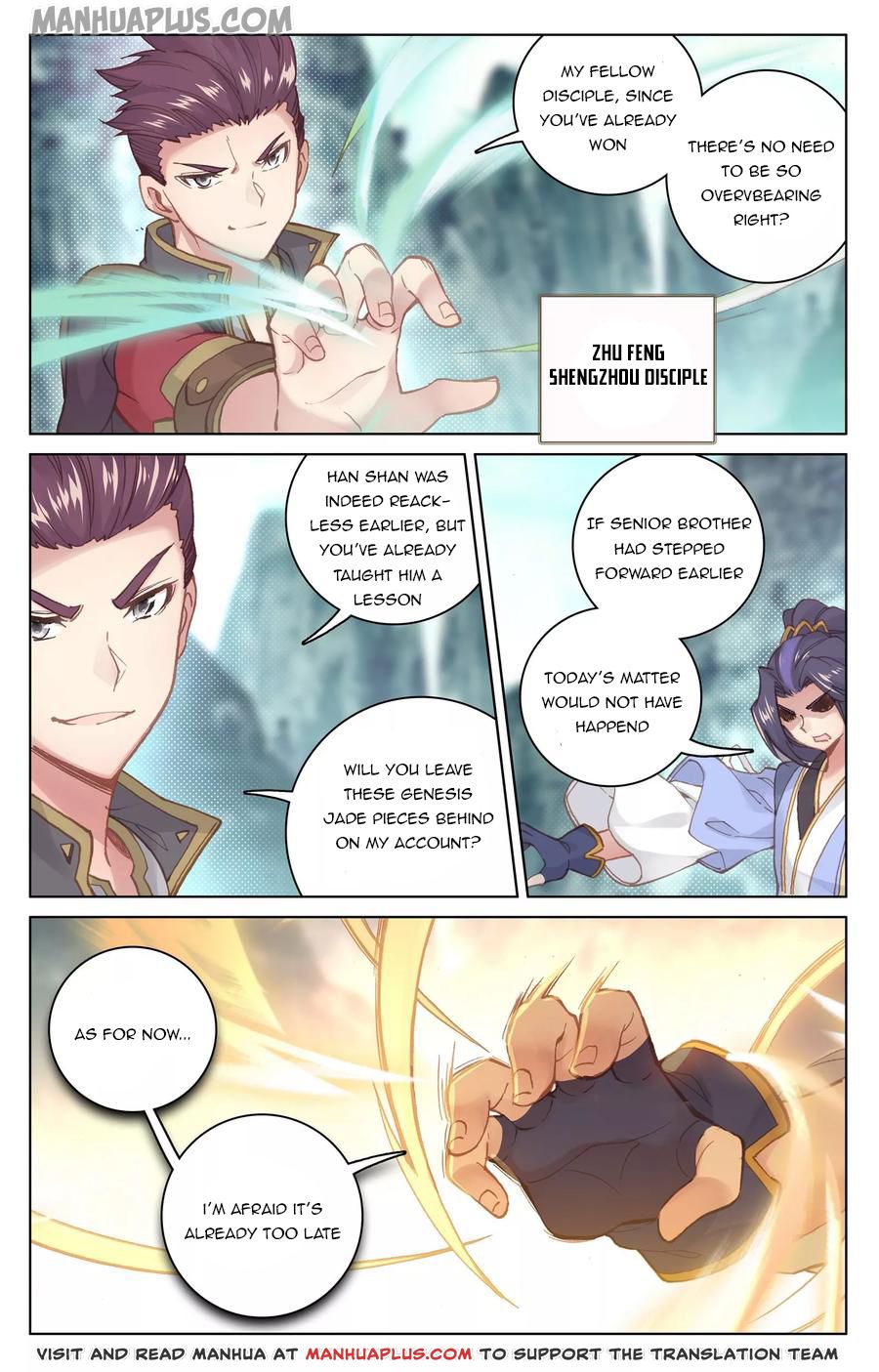 Read Dragon Prince Yuan EN Manga Online