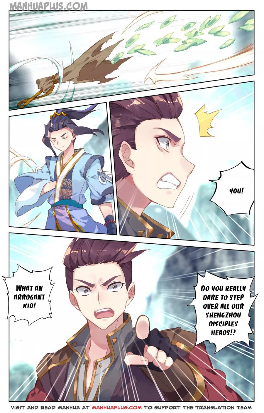 Read Dragon Prince Yuan EN Manga Online