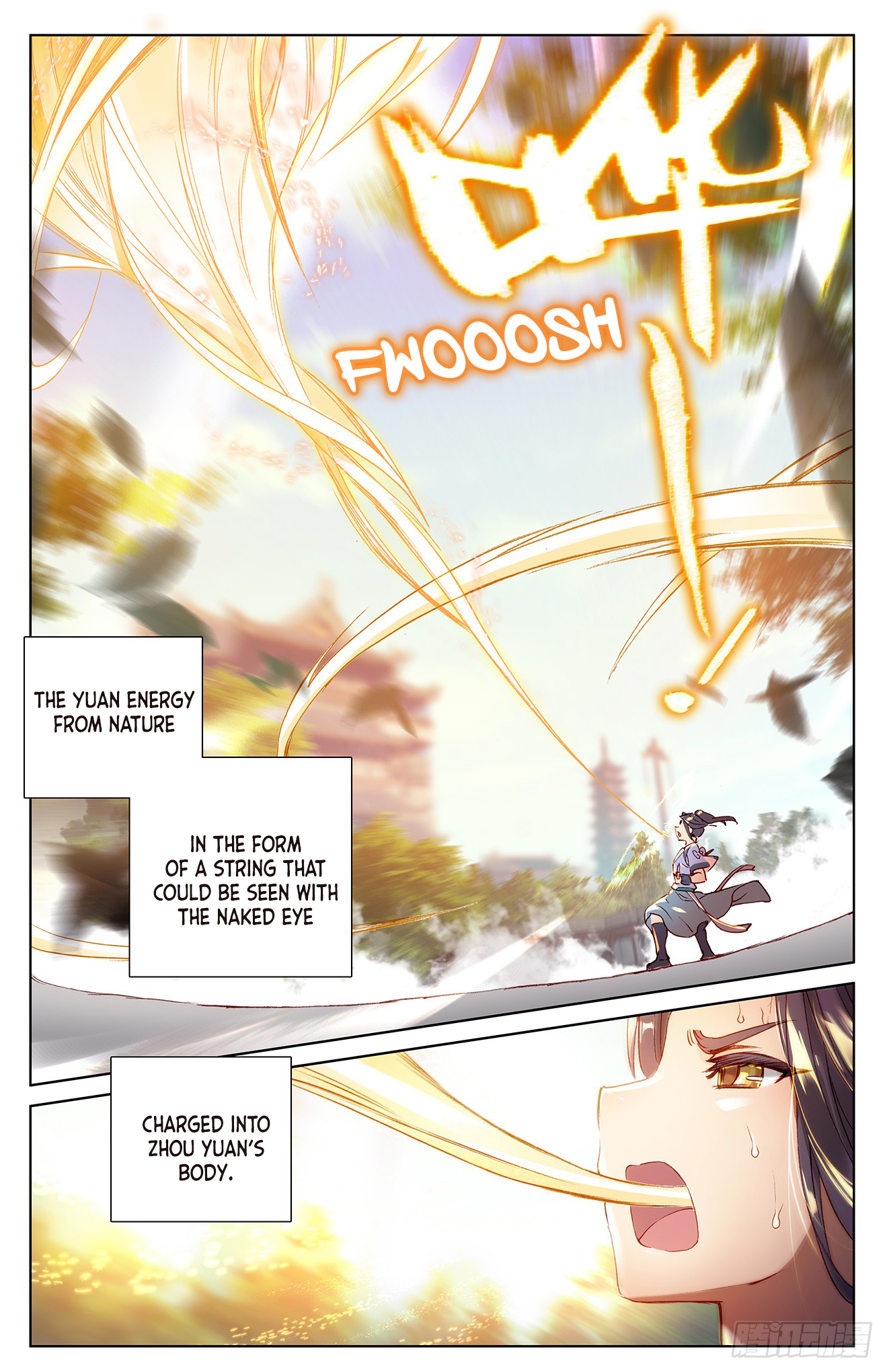 Read Dragon Prince Yuan EN Manga Online