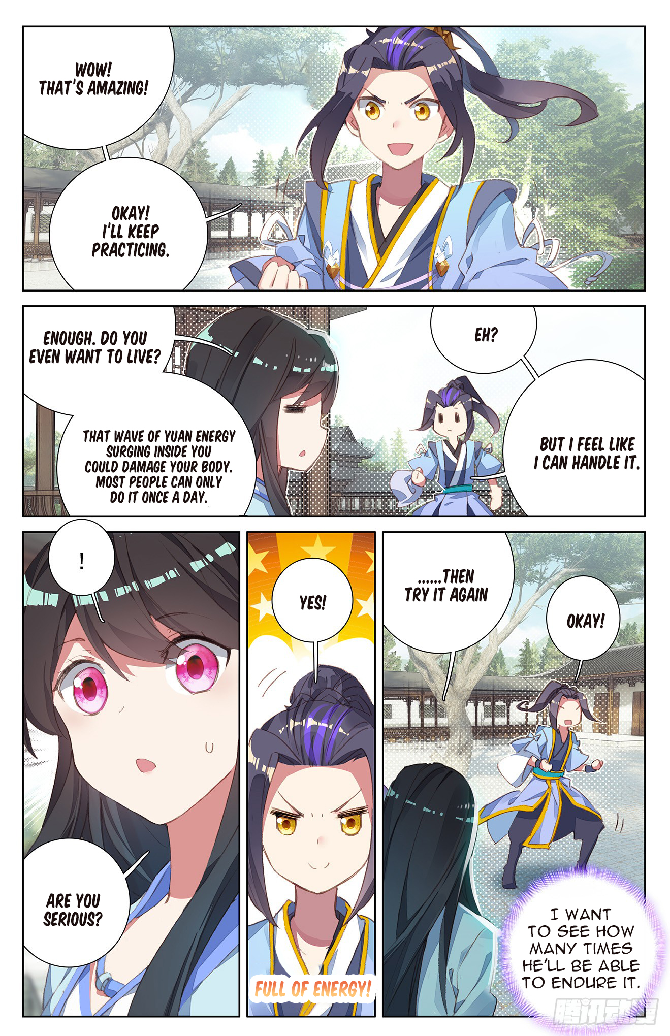 Read Dragon Prince Yuan EN Manga Online