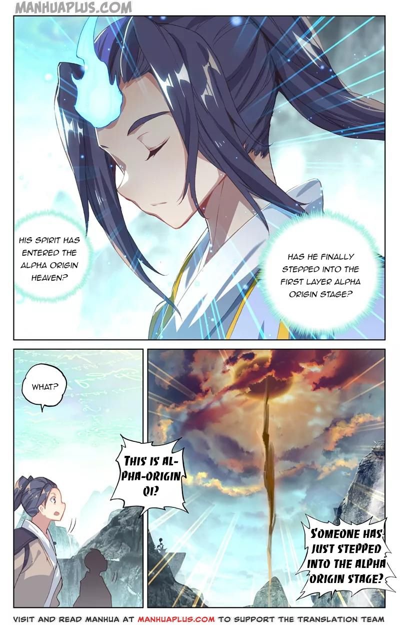 Read Dragon Prince Yuan EN Manga Online