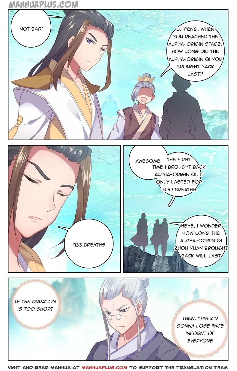 Read Dragon Prince Yuan EN Manga Online