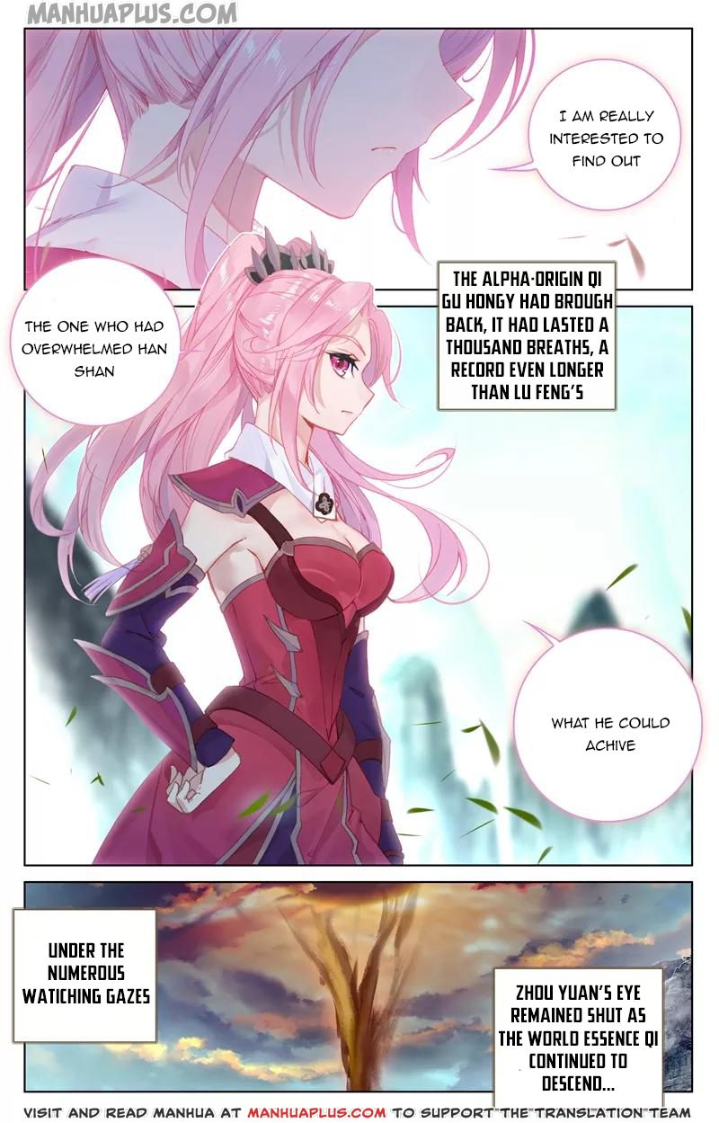 Read Dragon Prince Yuan EN Manga Online