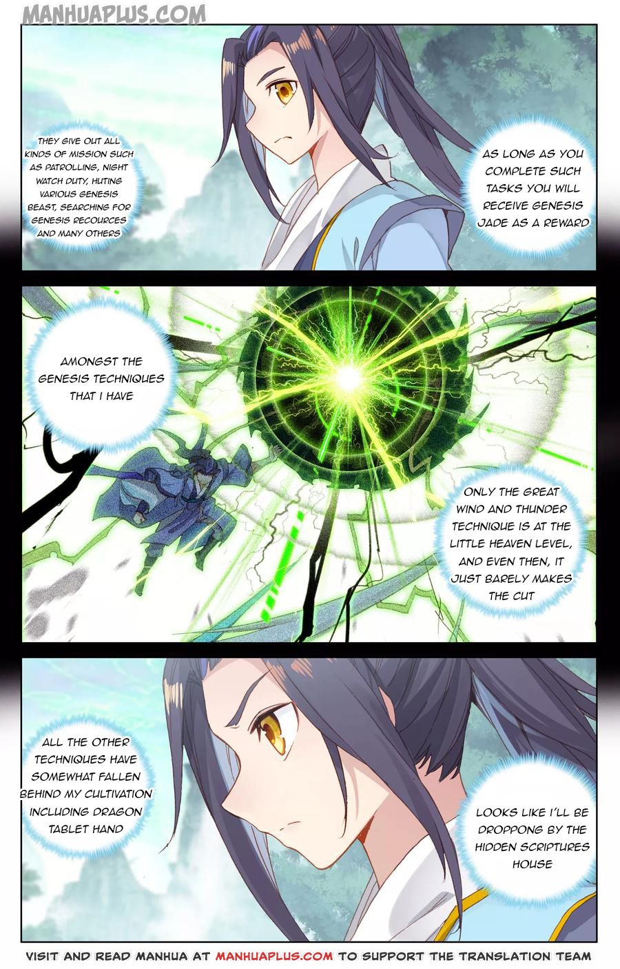 Read Dragon Prince Yuan EN Manga Online