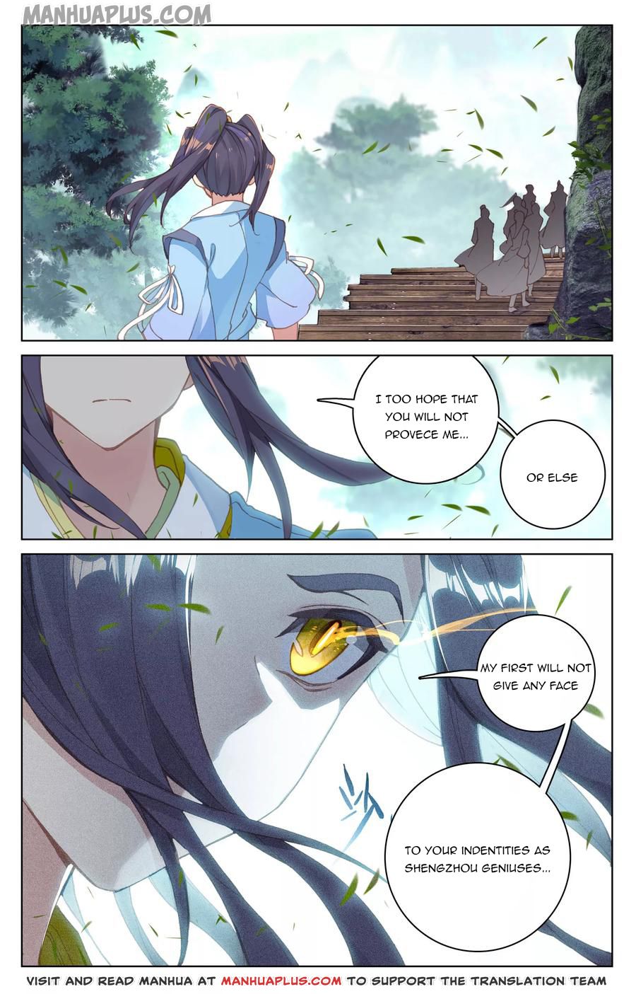 Read Dragon Prince Yuan EN Manga Online