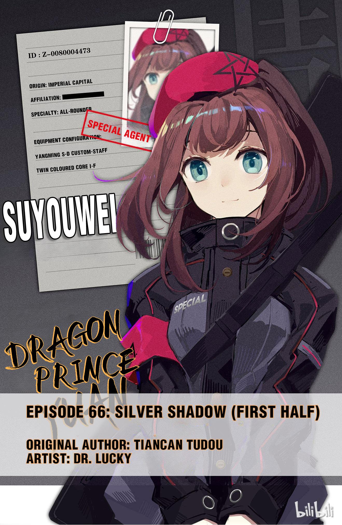 Read Dragon Prince Yuan EN Manga Online