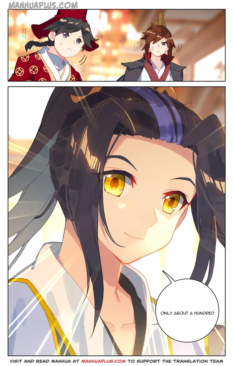 Read Dragon Prince Yuan EN Manga Online