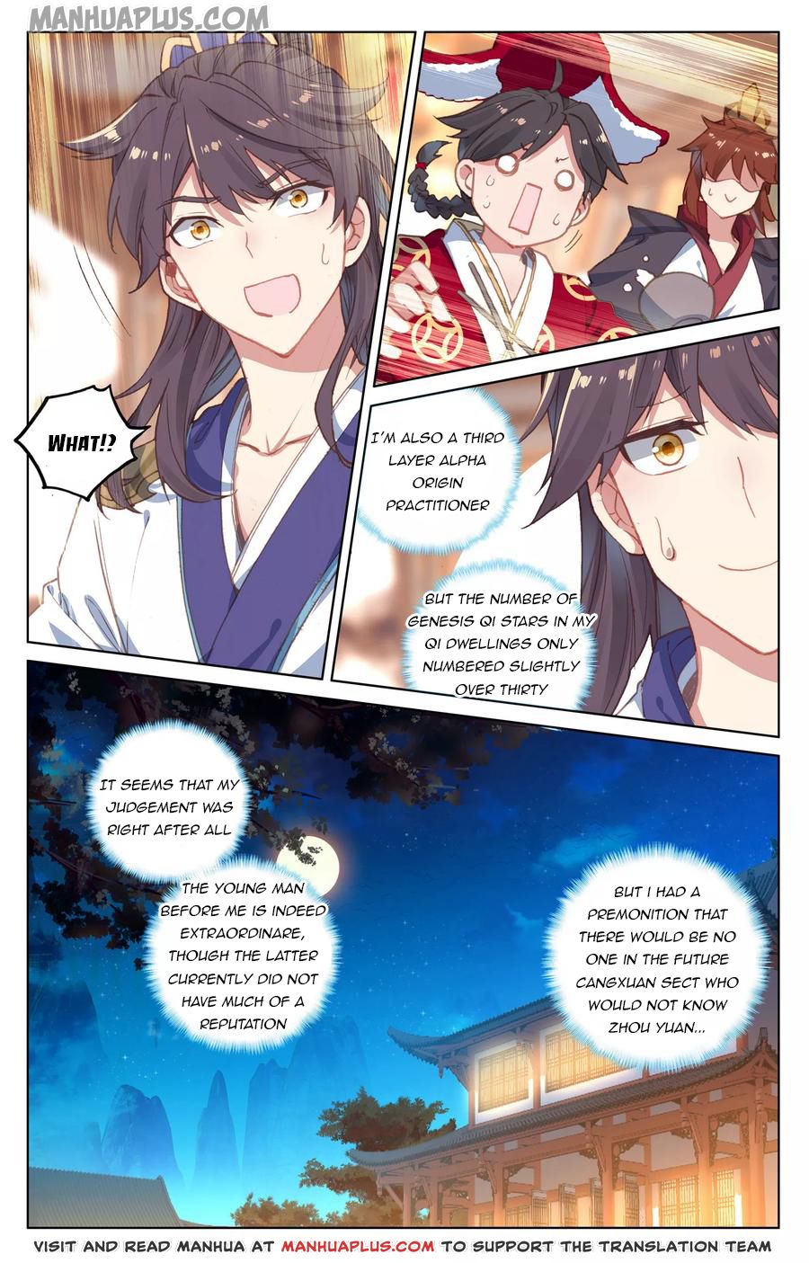 Read Dragon Prince Yuan EN Manga Online