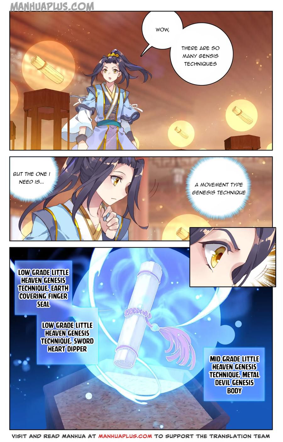 Read Dragon Prince Yuan EN Manga Online