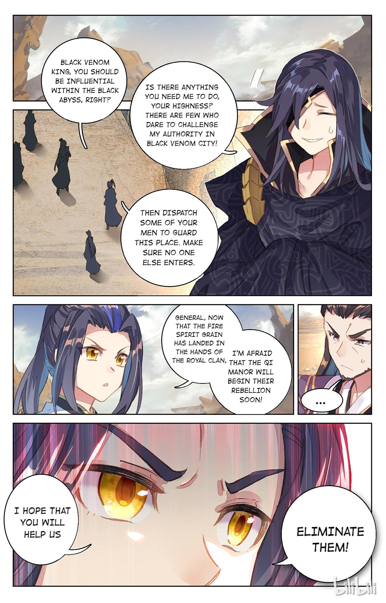 Read Dragon Prince Yuan EN Manga Online