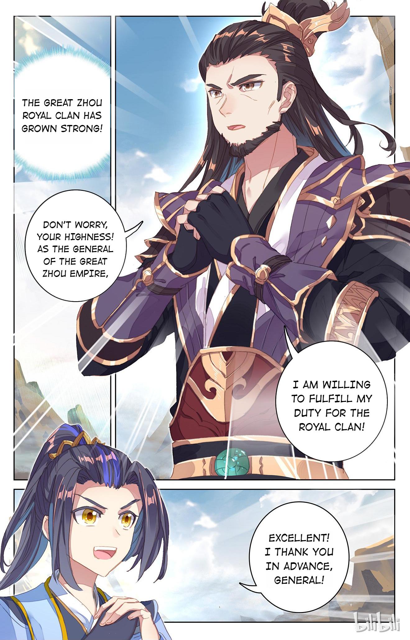 Read Dragon Prince Yuan EN Manga Online