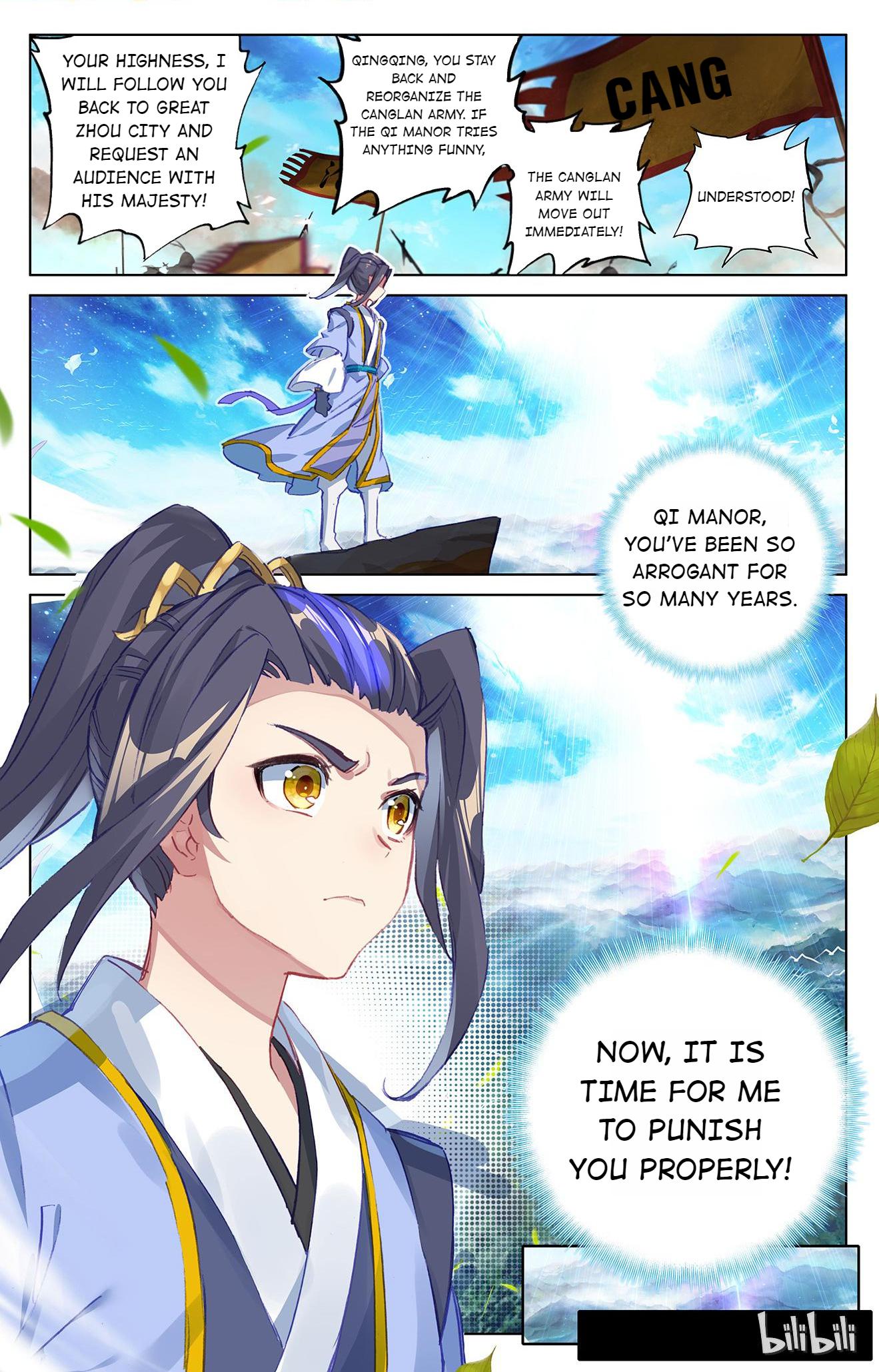 Read Dragon Prince Yuan EN Manga Online