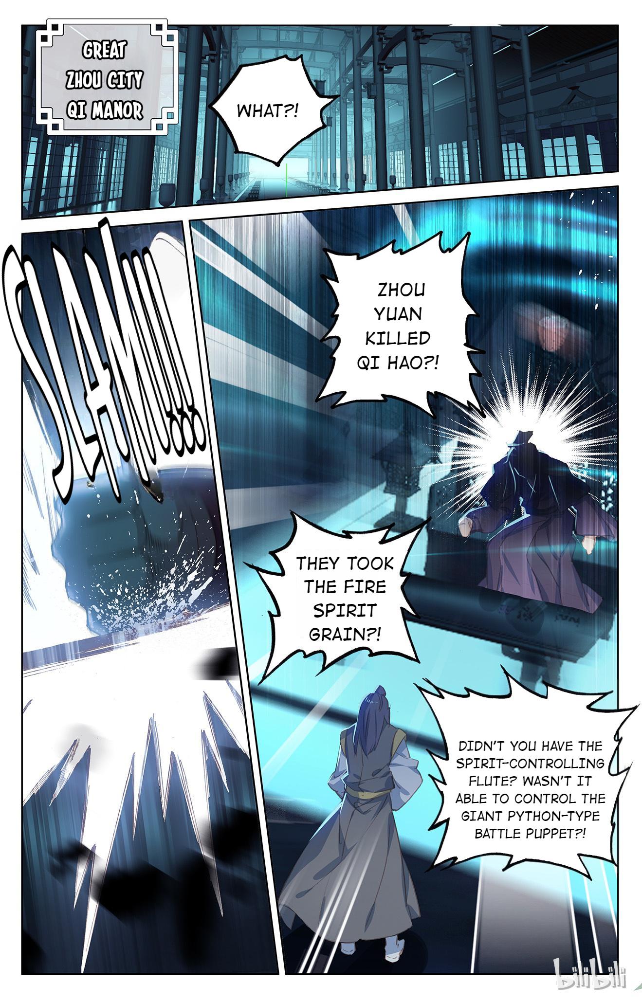 Read Dragon Prince Yuan EN Manga Online