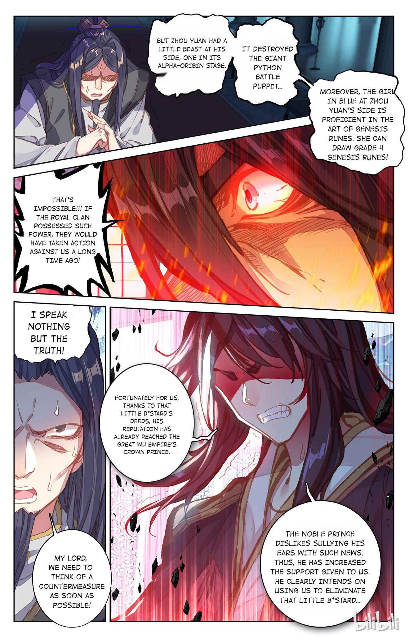 Read Dragon Prince Yuan EN Manga Online