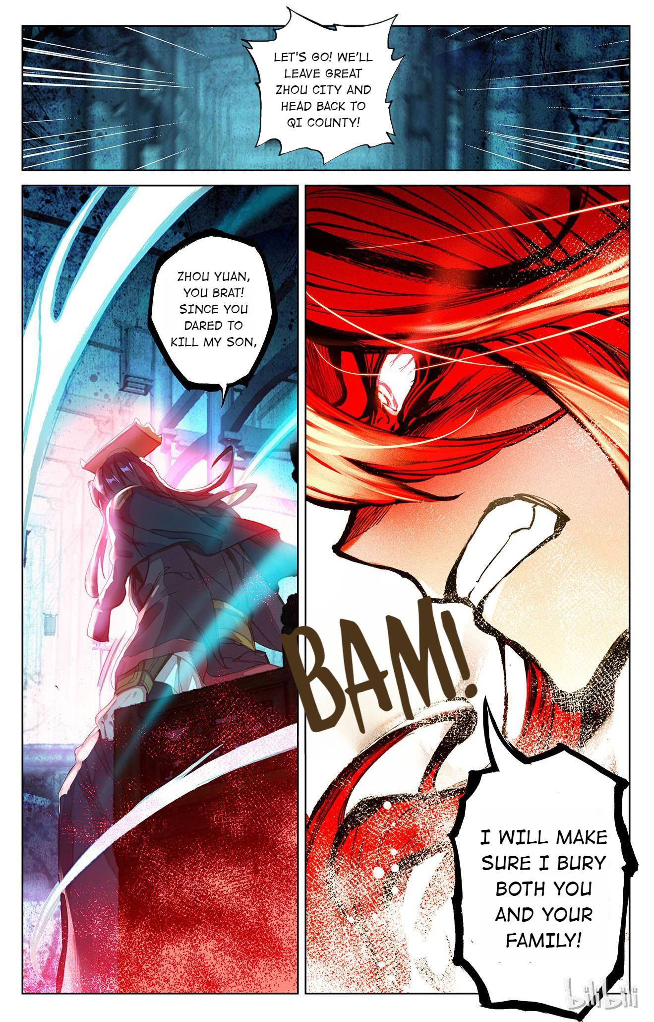 Read Dragon Prince Yuan EN Manga Online