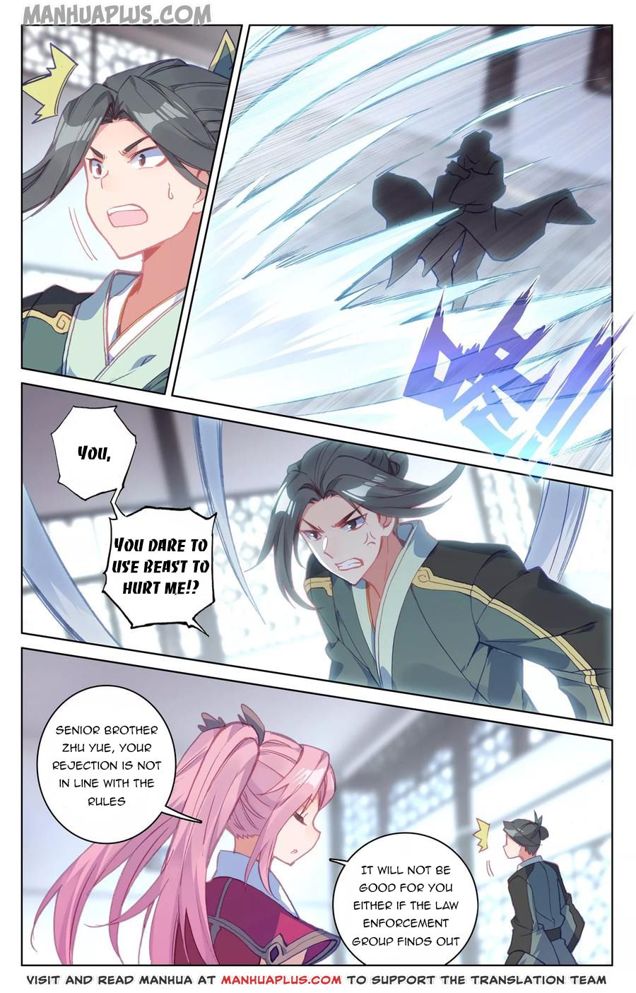 Read Dragon Prince Yuan EN Manga Online