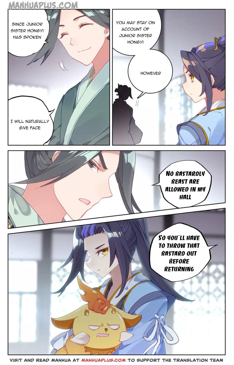 Read Dragon Prince Yuan EN Manga Online