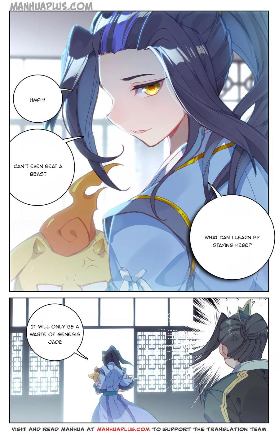 Read Dragon Prince Yuan EN Manga Online
